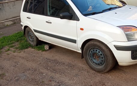 Ford Fusion I, 2008 год, 400 000 рублей, 5 фотография