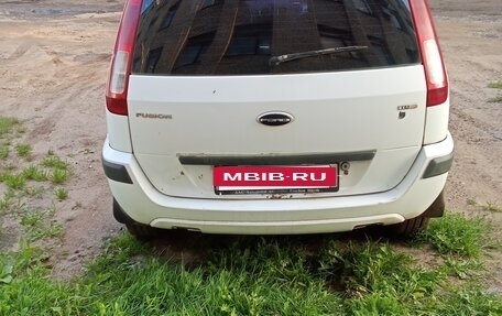 Ford Fusion I, 2008 год, 400 000 рублей, 3 фотография
