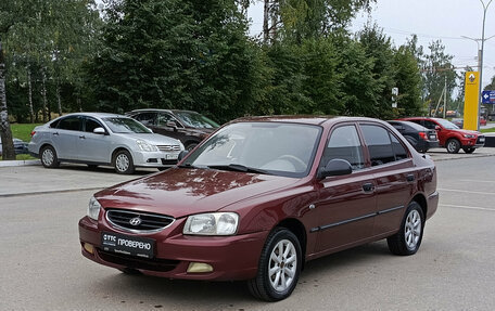 Hyundai Accent II, 2008 год, 365 000 рублей, 5 фотография