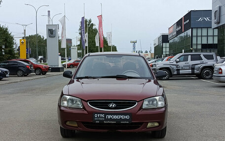 Hyundai Accent II, 2008 год, 365 000 рублей, 6 фотография
