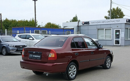 Hyundai Accent II, 2008 год, 365 000 рублей, 9 фотография