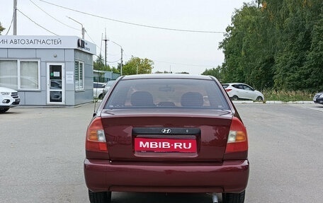Hyundai Accent II, 2008 год, 365 000 рублей, 10 фотография