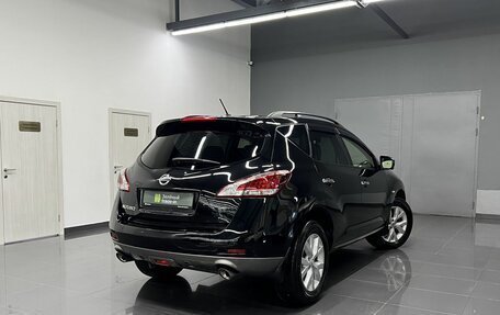 Nissan Murano, 2015 год, 1 575 000 рублей, 2 фотография