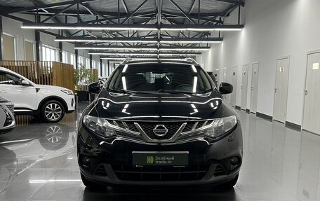 Nissan Murano, 2015 год, 1 575 000 рублей, 3 фотография