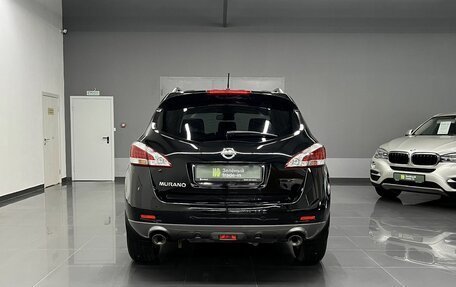 Nissan Murano, 2015 год, 1 575 000 рублей, 4 фотография