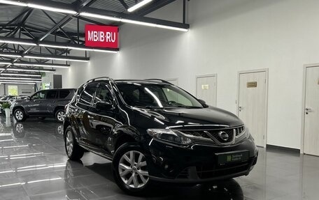 Nissan Murano, 2015 год, 1 575 000 рублей, 5 фотография