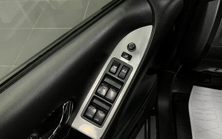 Nissan Murano, 2015 год, 1 575 000 рублей, 22 фотография