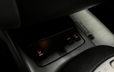Nissan Murano, 2015 год, 1 575 000 рублей, 19 фотография