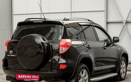 Toyota RAV4, 2007 год, 1 290 000 рублей, 7 фотография