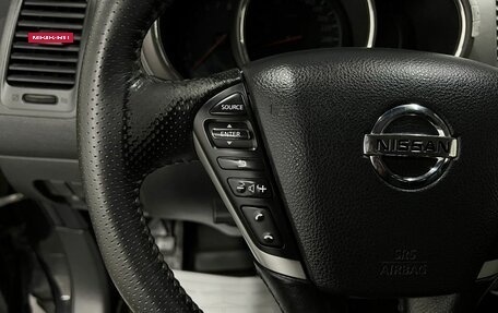 Nissan Murano, 2015 год, 1 575 000 рублей, 17 фотография