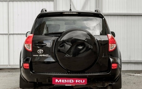 Toyota RAV4, 2007 год, 1 290 000 рублей, 6 фотография