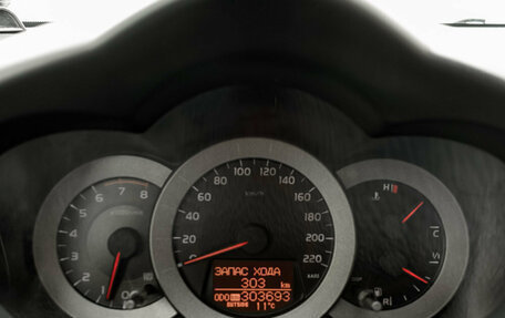 Toyota RAV4, 2007 год, 1 290 000 рублей, 16 фотография