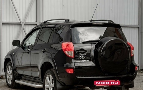 Toyota RAV4, 2007 год, 1 290 000 рублей, 5 фотография