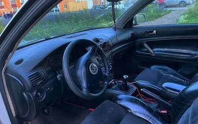 Volkswagen Passat B5+ рестайлинг, 2000 год, 210 000 рублей, 1 фотография