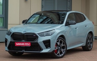 BMW X2, 2025 год, 6 690 000 рублей, 1 фотография