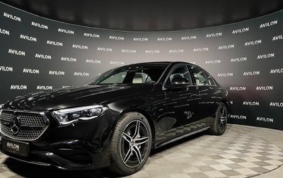 Mercedes-Benz E-Класс, 2026 год, 9 445 000 рублей, 1 фотография