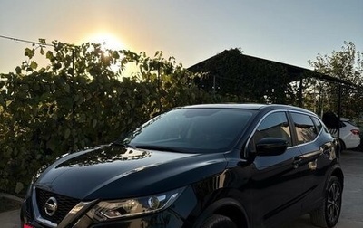 Nissan Qashqai, 2019 год, 1 750 000 рублей, 1 фотография