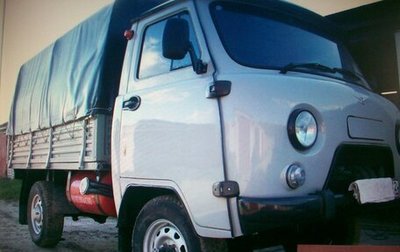 ЛуАЗ 469, 2010 год, 375 000 рублей, 1 фотография