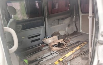 Nissan Serena II, 2000 год, 270 000 рублей, 1 фотография