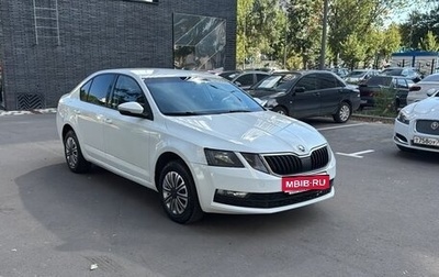Skoda Octavia, 2018 год, 850 000 рублей, 1 фотография