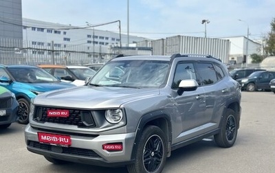 Haval H7, 2025 год, 3 199 000 рублей, 1 фотография