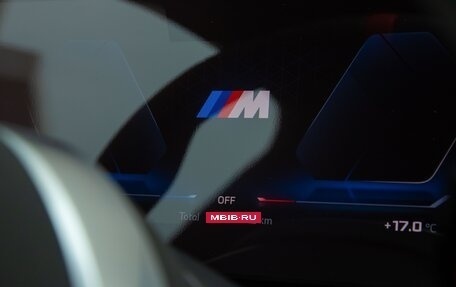 BMW X2, 2025 год, 6 690 000 рублей, 15 фотография