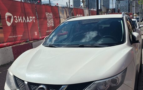 Nissan Qashqai, 2017 год, 1 500 000 рублей, 3 фотография