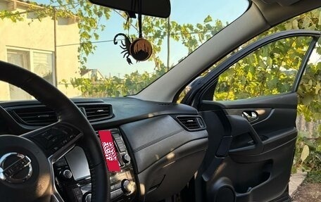 Nissan Qashqai, 2019 год, 1 750 000 рублей, 20 фотография
