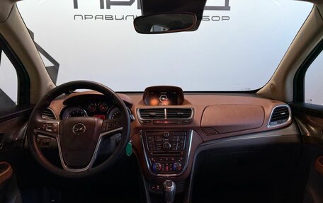 Opel Mokka I, 2012 год, 1 149 900 рублей, 7 фотография