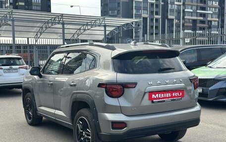 Haval H7, 2025 год, 3 199 000 рублей, 4 фотография