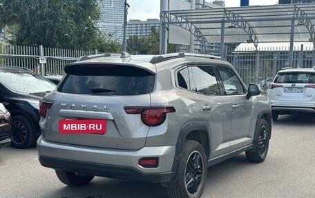 Haval H7, 2025 год, 3 199 000 рублей, 3 фотография