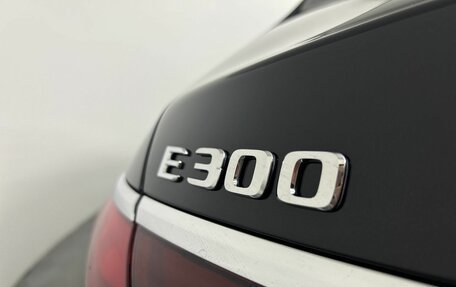 Mercedes-Benz E-Класс, 2026 год, 9 445 000 рублей, 21 фотография