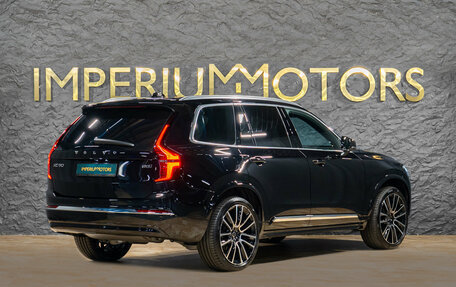 Volvo XC90 II рестайлинг, 2026 год, 11 250 000 рублей, 7 фотография