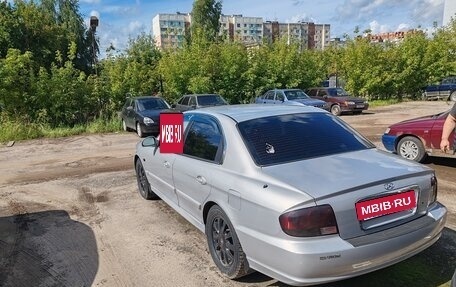 Hyundai Sonata IV рестайлинг, 2011 год, 650 000 рублей, 4 фотография