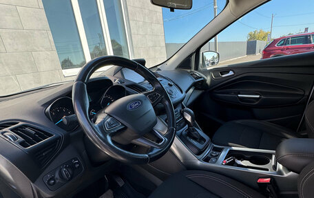Ford Kuga III, 2017 год, 1 870 000 рублей, 10 фотография