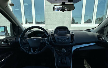 Ford Kuga III, 2017 год, 1 870 000 рублей, 14 фотография
