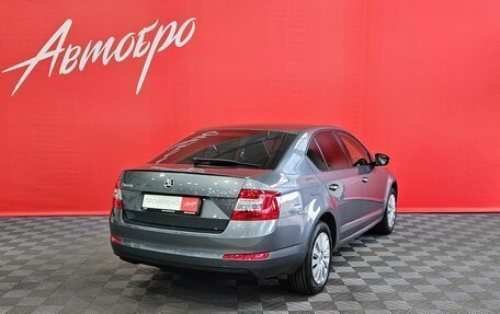 Skoda Octavia, 2016 год, 1 549 000 рублей, 5 фотография