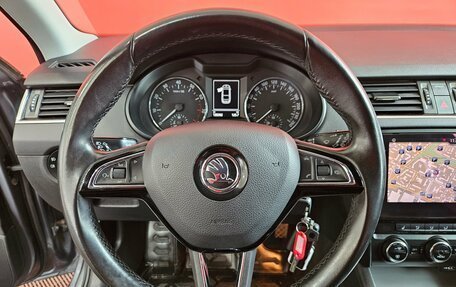 Skoda Octavia, 2016 год, 1 549 000 рублей, 11 фотография