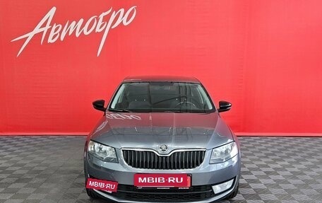 Skoda Octavia, 2016 год, 1 549 000 рублей, 8 фотография