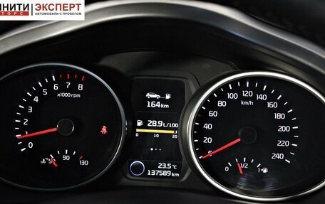 KIA Sportage III, 2014 год, 1 487 000 рублей, 14 фотография