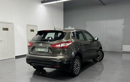 Nissan Qashqai, 2014 год, 1 545 000 рублей, 2 фотография