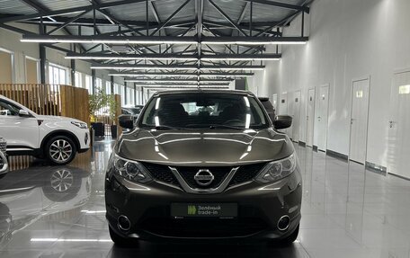 Nissan Qashqai, 2014 год, 1 545 000 рублей, 3 фотография