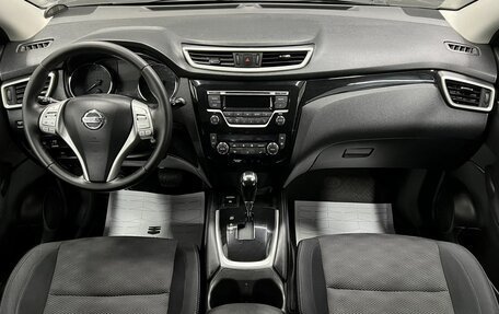 Nissan Qashqai, 2014 год, 1 545 000 рублей, 10 фотография