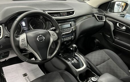 Nissan Qashqai, 2014 год, 1 545 000 рублей, 8 фотография