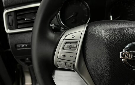 Nissan Qashqai, 2014 год, 1 545 000 рублей, 16 фотография