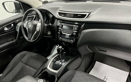 Nissan Qashqai, 2014 год, 1 545 000 рублей, 13 фотография
