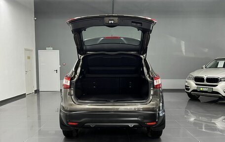 Nissan Qashqai, 2014 год, 1 545 000 рублей, 7 фотография