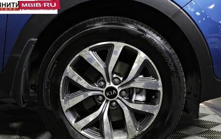 KIA Sportage III, 2014 год, 1 487 000 рублей, 10 фотография
