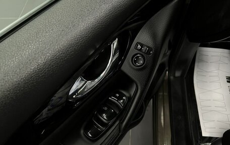 Nissan Qashqai, 2014 год, 1 545 000 рублей, 21 фотография