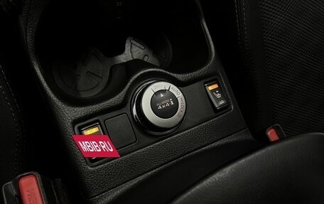 Nissan Qashqai, 2014 год, 1 545 000 рублей, 18 фотография